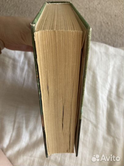 Гарри Поттер и кубок огня росмэн