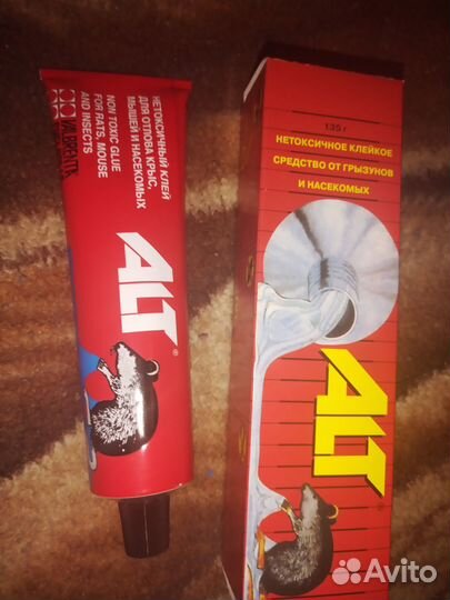 Нетоксичная клейкая масса для грызунов и насекомых