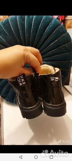 Ботинки новые 21