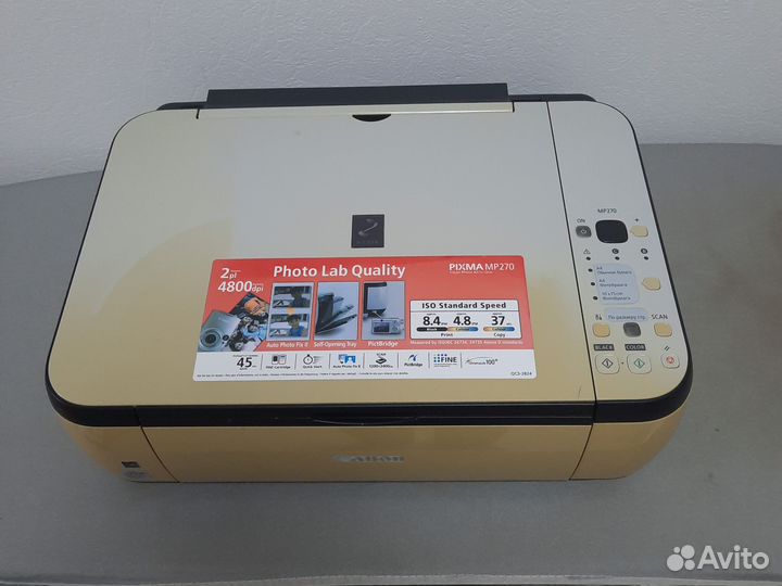 Принтер canon pixma mp270