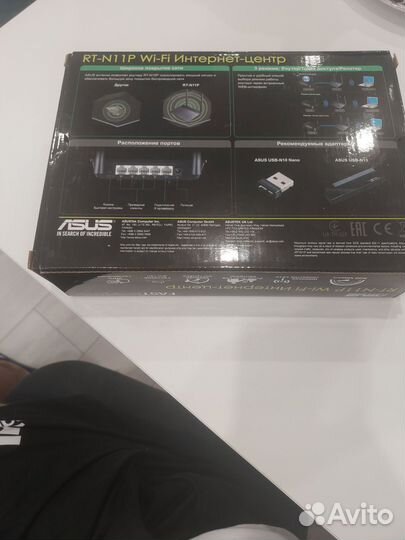 Роутер asus rt n12