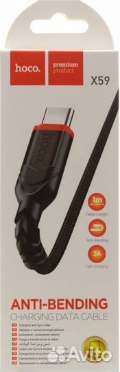 USB Кабель Type-C hoco X59, 2А, 1м. Черный