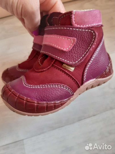 Ботинки детские