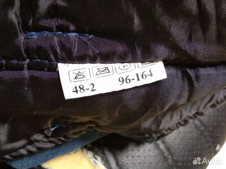 Ватники, полукомбинезон