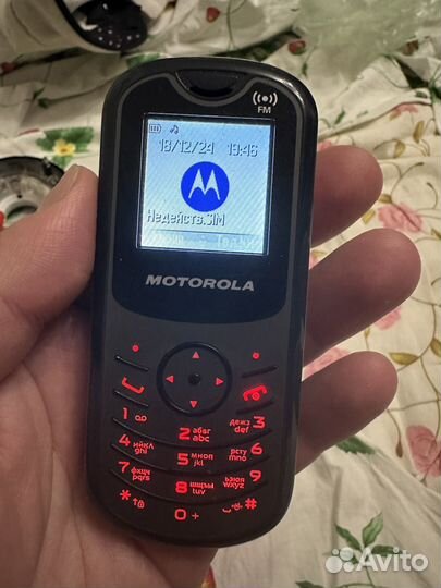Motorola WX180