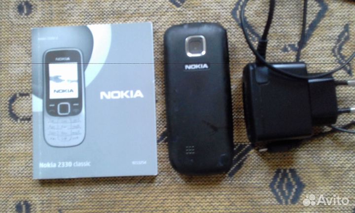 Nokia 2330 Classic