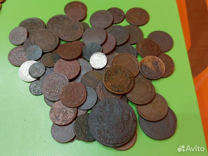 Царские монеты