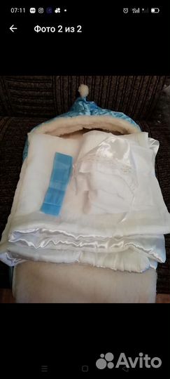 Конверт на выписку