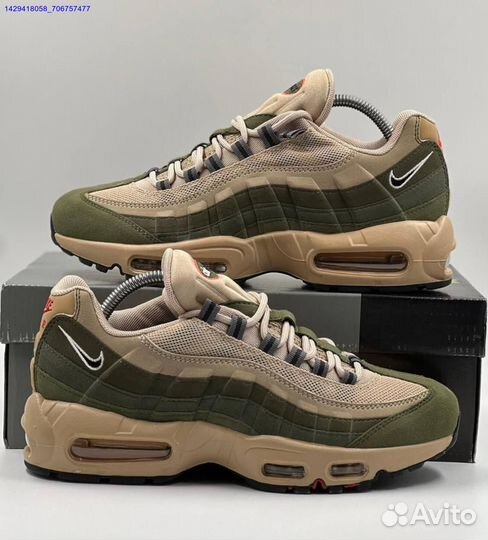 Nike Air Max 95 SE (Арт.47475)