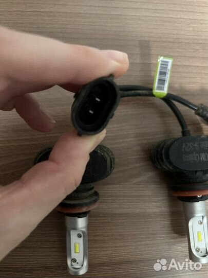 Лампа автомобильная
