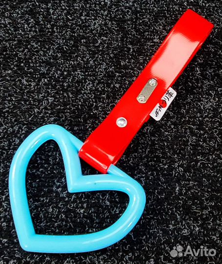 Цурикава Сердце красный ремешок (Бирюзовый)