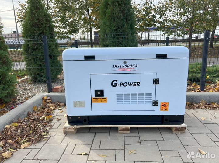 Дизельный генератор 13,5 kW G-power трехфазный DG1