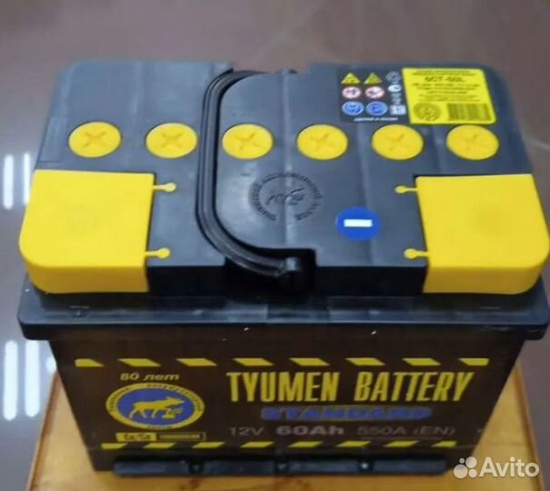 Авто акб Тюмень 60а/ч с доставкой и установкой