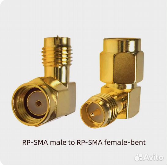 Видеосендер AV-А,T2G4