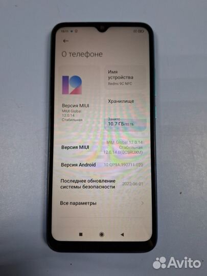 Xiaomi Redmi 9C (NFC), 2/32 ГБ