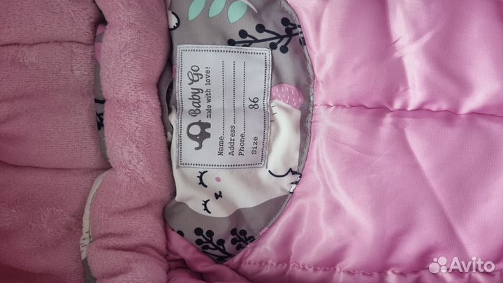 Демисезонный комбинезон для девочки 86
