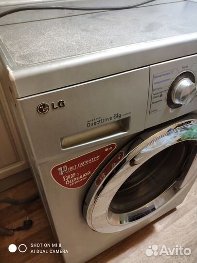 Стиральная машина LG Direct Drive 6 кг