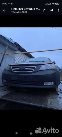 Geely Emgrand разбор