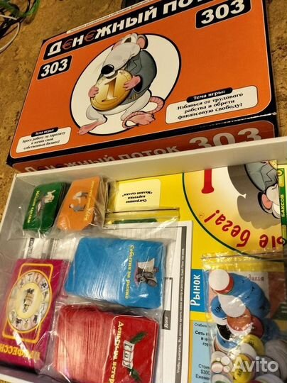 Игра cashflow, денежный поток