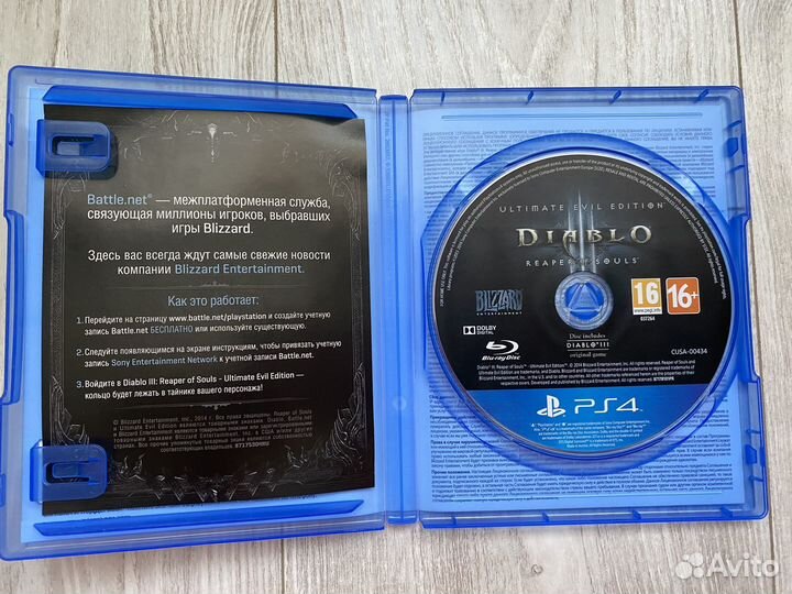 Diablo 3 русская озвучка