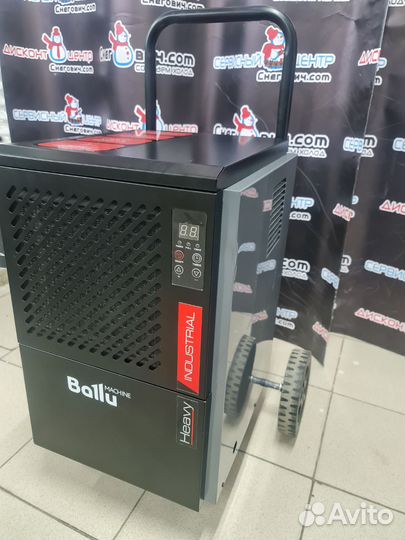 Осушитель воздуха Ballu, промышленный BDI-50L