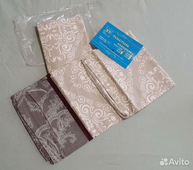 Комлект наволочек новый