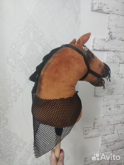 Хоббихорс, лошадь на палке, Hobbihors