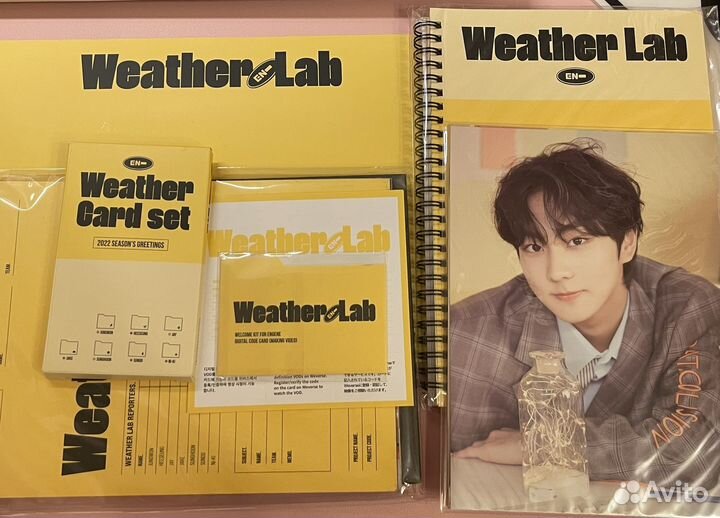 Энхайпен гритинг Enhypen season's greetings