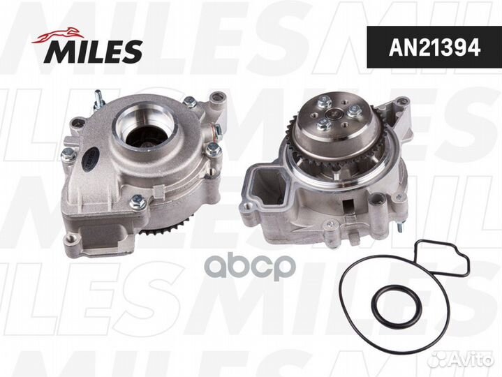 Насос водяной opel astra/vectra/zafira 2.0-2.2L