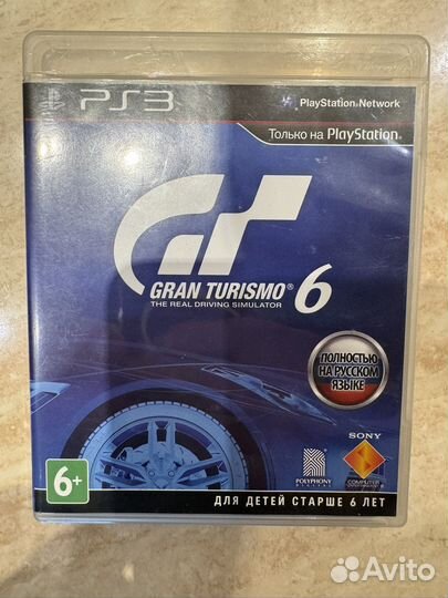 Grand Turismo 6 ps3