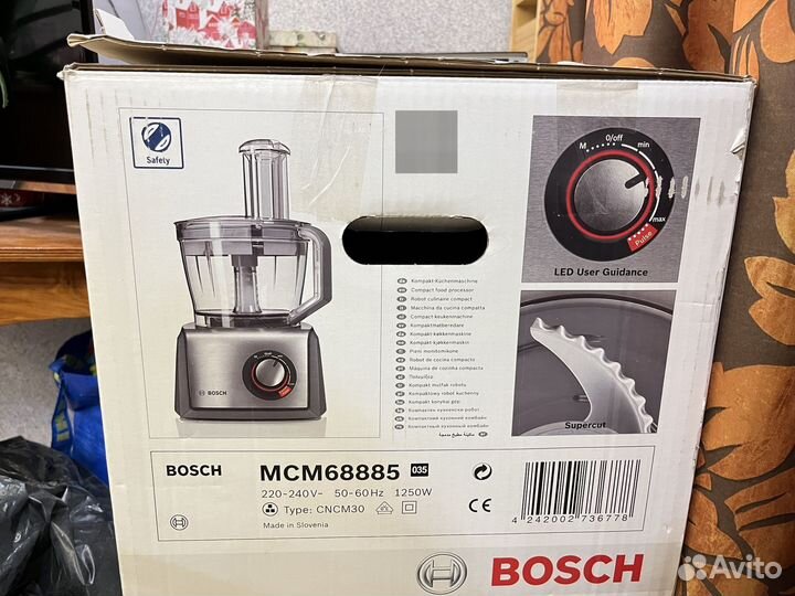 Кухонный комбайн bosch mum