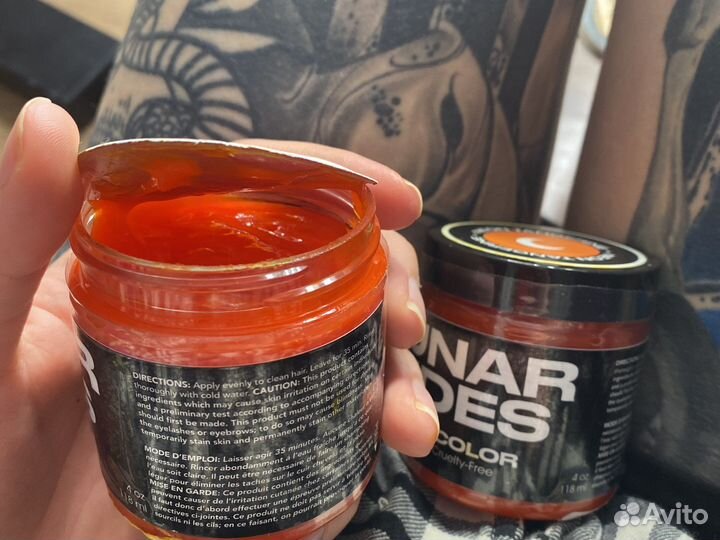 Неоновая краска для волос 2шт