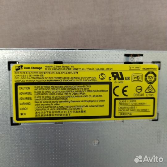 Привод для ноутбука Super Multi DVD Writer Gue1n