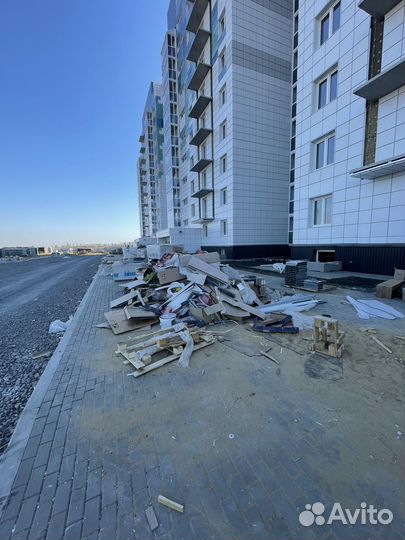 Подсобный рабочий