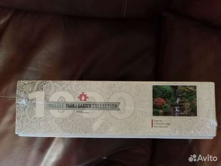 Пазлы водопад в японском саду