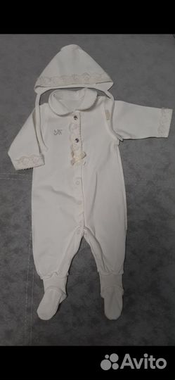 Комплект на выписку