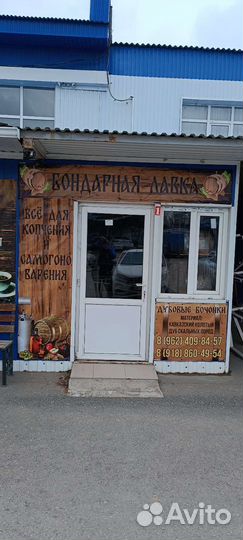 Дистиллятор