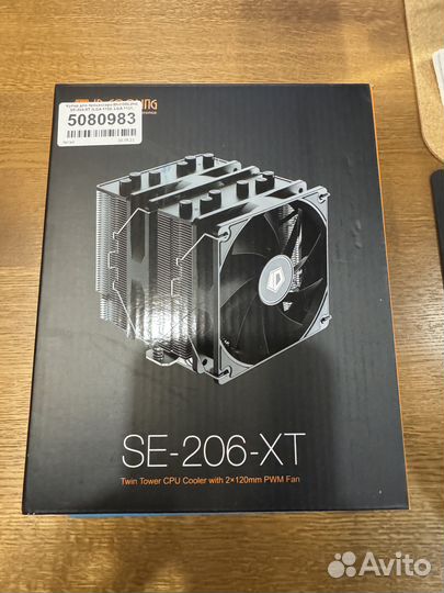 Комплект R5 7500F/B650M/32Gb 6000MHz/SE-206-XT