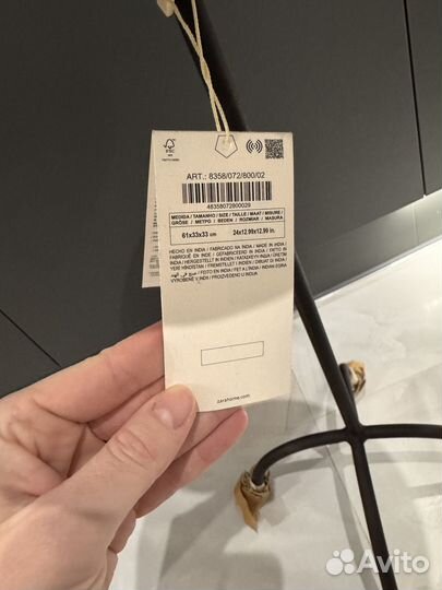 Броньподставка и ручка металла, емкость Zara