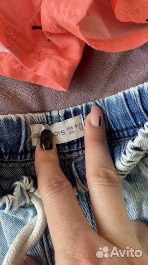 Шорты для мальчика