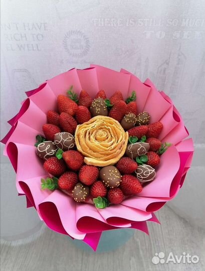 Букет из орехов. Съедобные букеты. На 1 сентября