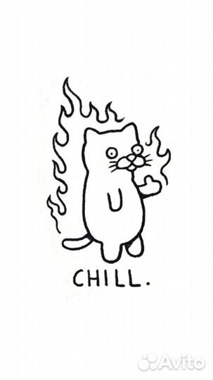 Татуировки