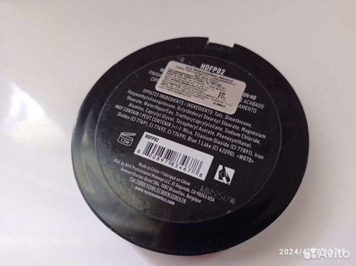 Пудра финишная NYX HD Professional makeup hdfp02