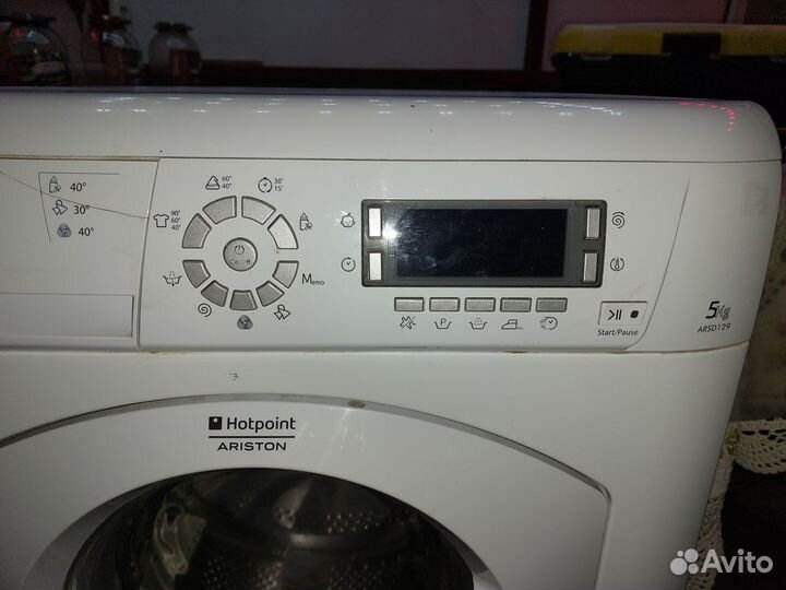 Стиральная машина hotpoint ariston 5 кг