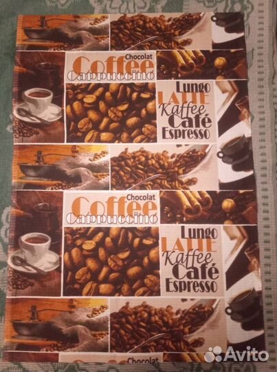 Кухонные полотенца