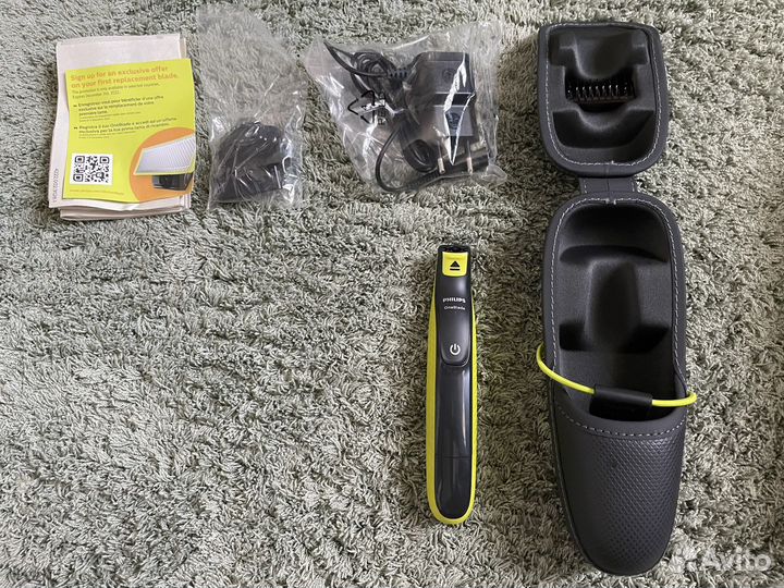 Philips oneblade QP2520