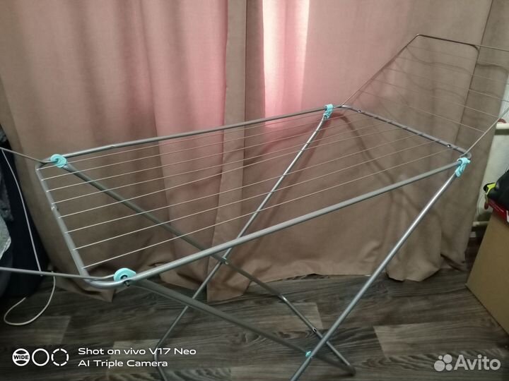 Сушилка для белья