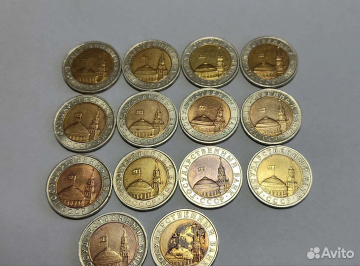 10 р 1991 год лмд