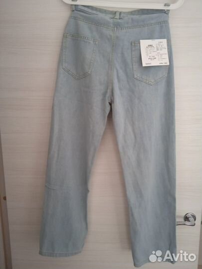 Джинсы
