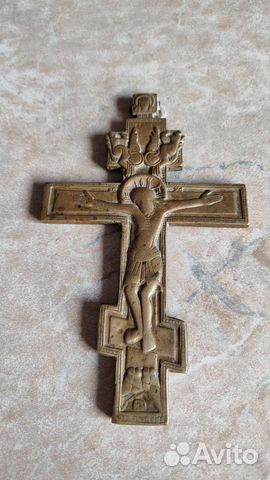Крест православный